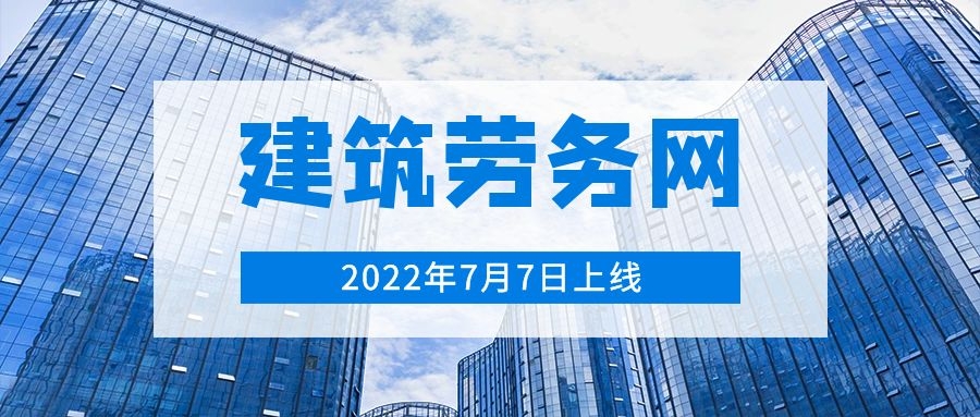 图司机-20220629-31471394.jpg